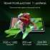 11" Планшет DIGMA PRO Edge 6/128 GB G85 4G, 1920 x 1200, Android 14, мятный [ta2d1m01]